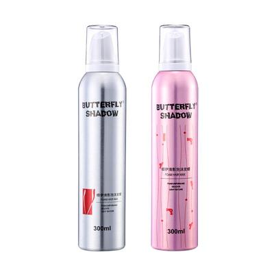 造型泡沫发蜡蝶伊清影摩丝