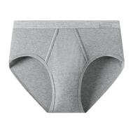 舒雅2条装男士40S精梳棉三角内裤