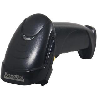 网百扫码枪扫描枪无线扫码枪农资超市快递一维二维条码激光有线把枪巴抢微信支付宝收款扫码器手持支付扫码机