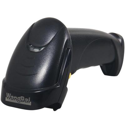 网百扫码枪无线农资超市快递