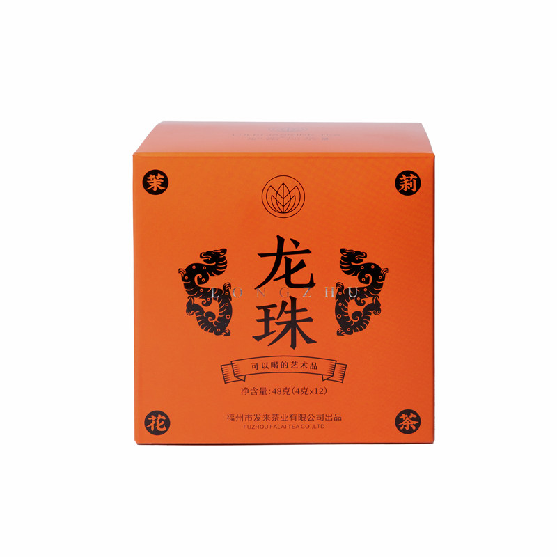 2026年新茶8窨茉莉龙珠48克袋泡花香茶清甘甜爽口冰糖甜福州
