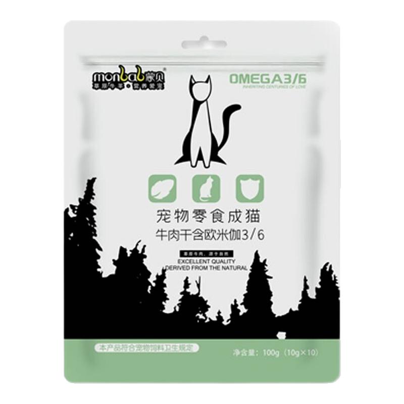 蒙贝猫零食磨牙洁齿泌尿肉干