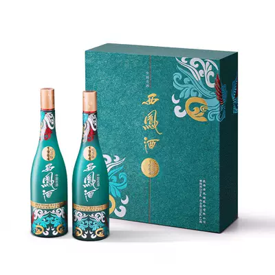 【李佳琦零食节&年夜饭专场】西凤酒55度纪念版白酒送礼双瓶礼盒