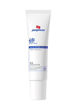 皮宝重磅新品屏障修护霜
