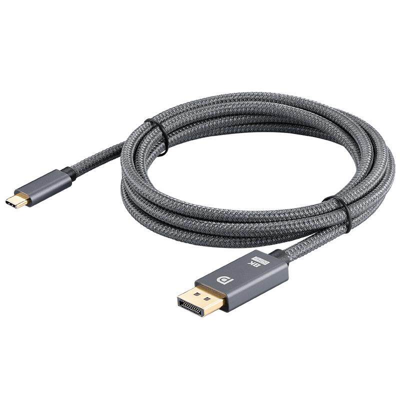 优籁特typec转dp线8K高清1.4双向互转换笔记本电脑外接显示器usb雷电5/4连接头1.2接口扩展拓展2K360/