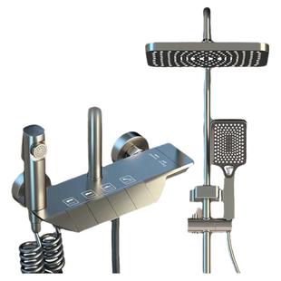 正品淋浴花洒套装全铜枪灰色沐浴家用浴室卫生间浴室恒温增压喷头