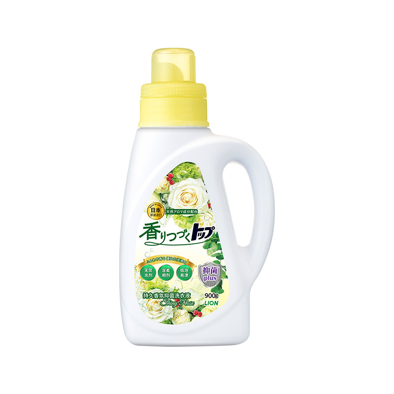 狮王留香柔顺抑菌祛霉味洗衣液