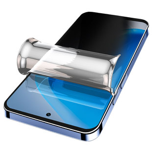 炫威适用iqooNeo11手机膜Neo10Pro防窥水凝膜vivoiqooNeo9sPro+钢化膜8防窥膜7竞速版6防窥5se软膜iqoo贴膜5s