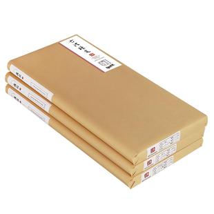 义记宣【古法檀皮宣】16年库存老纸手工生宣纸国画作品纸四六八尺丈二书法专用花鸟山水作品大尺寸大规格宣纸