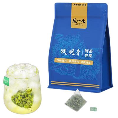 陈一凡冷泡茶铁观音茶叶茶包乌龙茶兰花香乌龙茶独立夏日袋冷泡茶