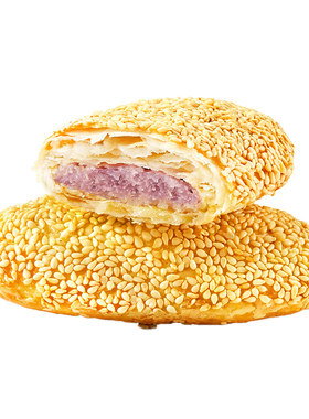 糖师爷烧饼老上海芋泥奇亚籽红糖豆沙芝麻葱油手抓饼早餐蟹壳黄饼