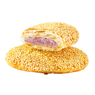 糖师爷烧饼老上海芋泥奇亚籽红糖豆沙芝麻葱油手抓饼早餐蟹壳黄饼