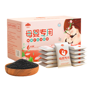 母婴专用活性炭除甲醛神器新房装修家用竹碳包新车去吸异味清除剂