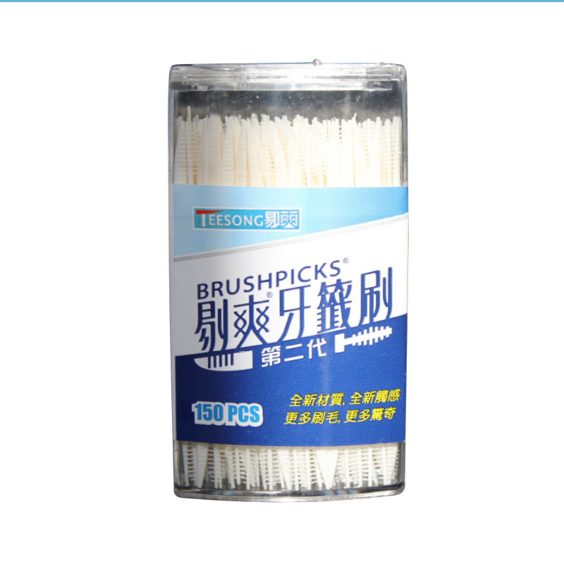 塑料剔牙签剔爽进口牙签刷