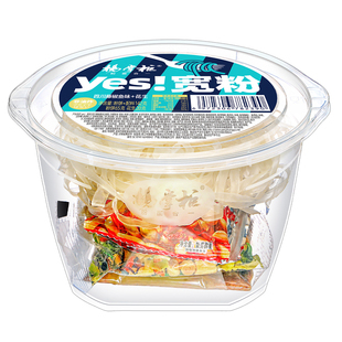 杨掌柜YES宽粉速食麻辣烫红薯方便粉条酸辣味大骨味藤椒鱼味营养