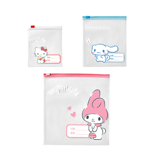 hellokitty密封袋拉链保鲜袋食品级家用自封袋可冷冻辅食分装袋