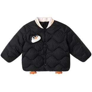 宝宝羽绒服冬季嘟嘟家婴儿童装保暖男童女童上衣可爱休闲衣服儿童