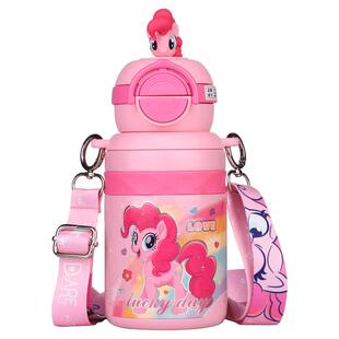 小马宝莉儿童水杯学生上学专用保温杯女生高颜值便携水壶生日礼物
