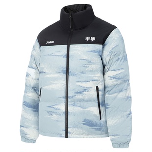 【孙颖莎同款】李宁火锅羽绒服丨女款冬季短款新款保暖运动外套男