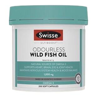 Swisse斯维诗深海鱼油胶囊1000mg无腥味omega3DHA澳洲进口200粒