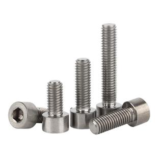 TA2钛合金内六角螺丝纯钛杯头圆柱头螺栓DIN912加长钛螺钉M3-M12