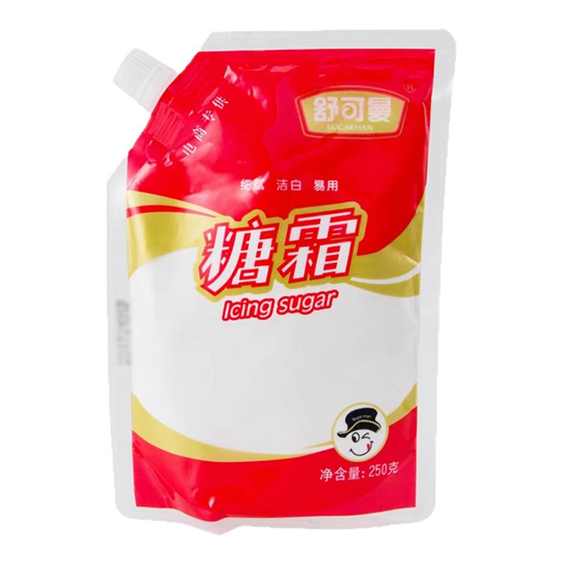 舒可曼糖霜一级糖粉250g曲奇饼干芝士蛋糕家用防潮糖烘焙原料材料