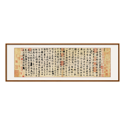 【茶室书房首选】国风名人字画