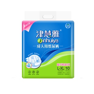 津慧雅成人纸尿裤大码L号老人尿不湿加大号护理尿裤粘贴拉拉裤