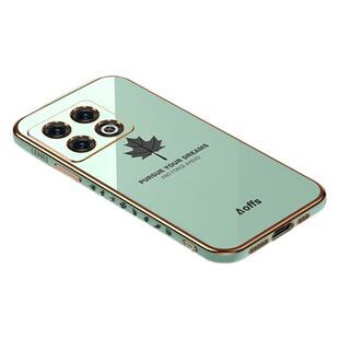 适用一加Ace竞速版手机壳PGZ110保护OPPO套1加AEC新款外壳竟速AC竞技1+ACR板5G全包防摔硅胶女男极速ACR后壳