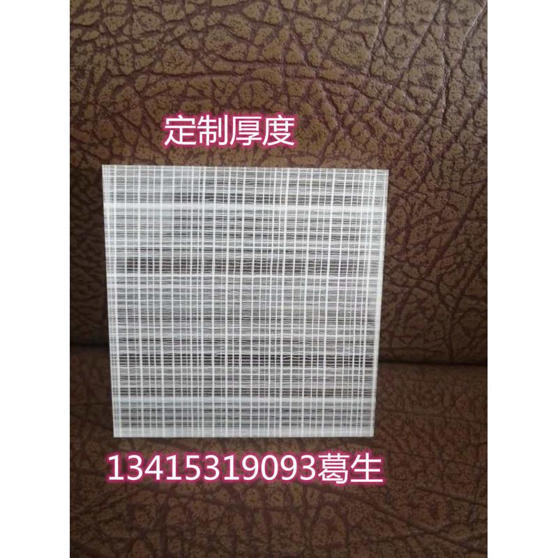 加工定制2024热销装修屏风用夹丝亚克力板