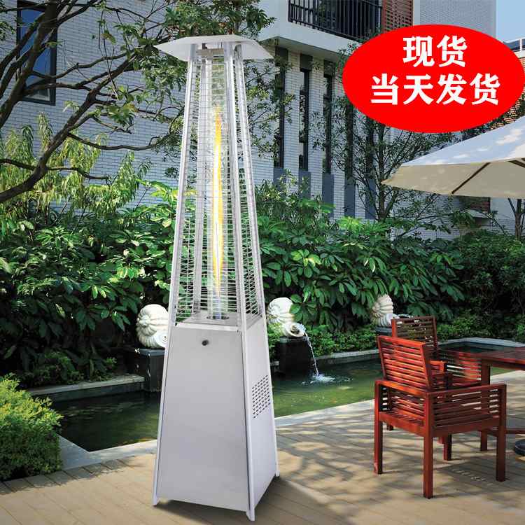 户外防水塔型立式防水燃气取暖器不锈钢庭院商用石英玻璃管取暖器