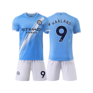 2526曼城球衣德布劳内哈兰德主客场足球服男成人儿童比赛队服套装