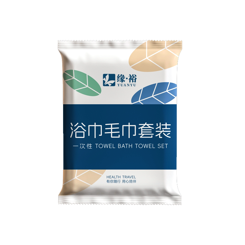 一次性浴巾毛巾加大加厚套装组合