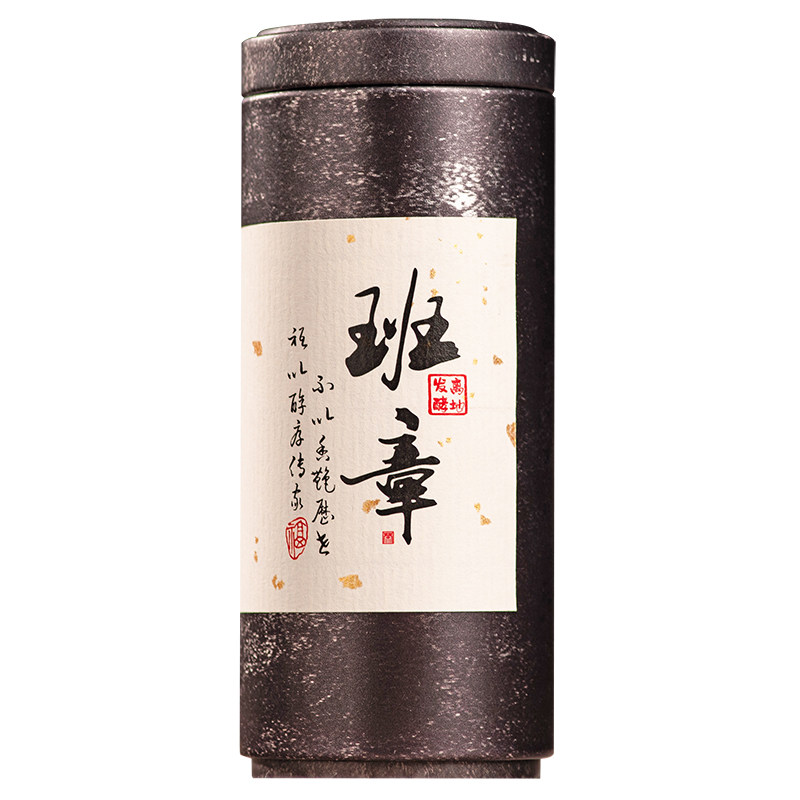 班章普洱熟茶小圆饼薄片罐装100g