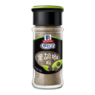 味好美黑白胡椒粉30g小瓶装椒盐孜然五香粉家用西餐意面调味香料
