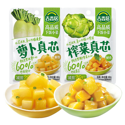 吉香居榨菜真芯下饭菜咸菜