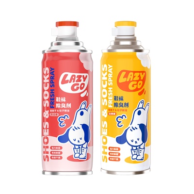 lazygo鞋子除臭除菌气体260ml*2