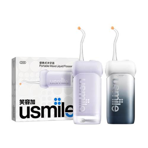 水牙线/家用冲牙器