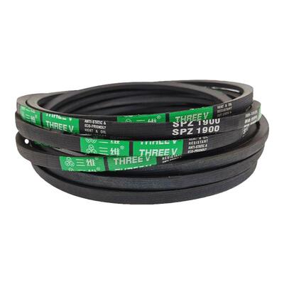 三角带防静电THREEV/三维橡胶