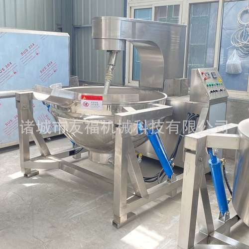 全自动香辣小银鱼炒料机香菇豆豉酱料辣椒酱翻炒设备厂家全国包邮