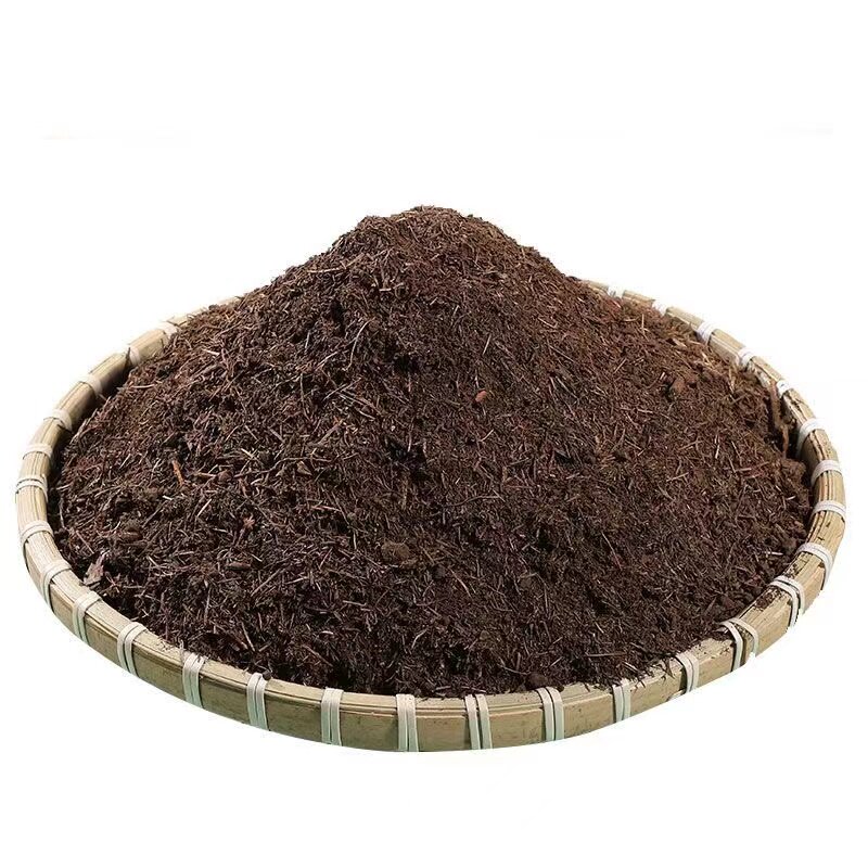 纯松针腐殖土绿植盆栽天然腐叶土
