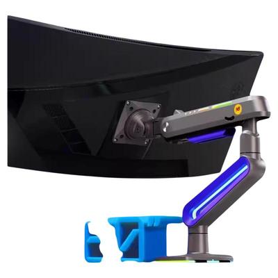 NB V7 专业级电竞显示器支架RGB幻彩灯效 2-20kg超大承重家用支架