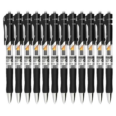 晨光按动k35中性笔子弹头