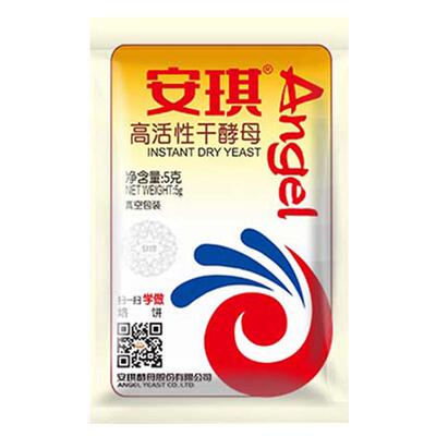 安琪高活性干酵母粉发面