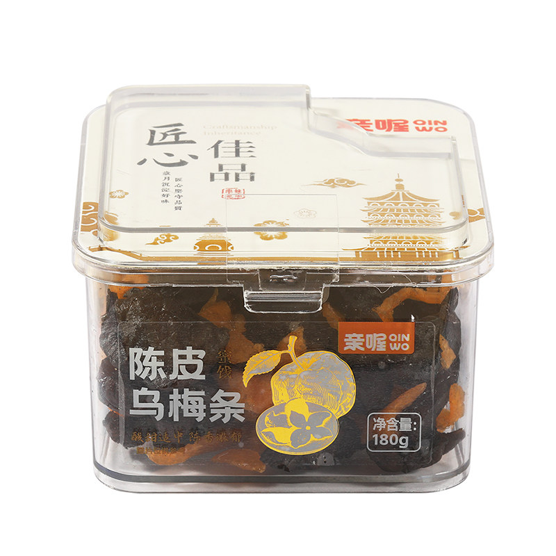 亲喔陈皮乌梅条180g盒装果脯蜜饯