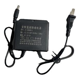 12V2A监控电源室外球机枪机监控电源适配器12V2A监控摄像头变压器