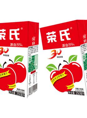 荣氏苹果陕西安康250ML