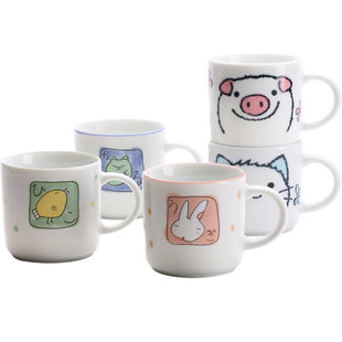 日本制可爱小瓷杯进口陶瓷卡通水杯儿童马克杯牛奶杯小孩子礼物