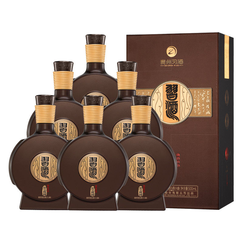 习酒窖藏1988箱装53度