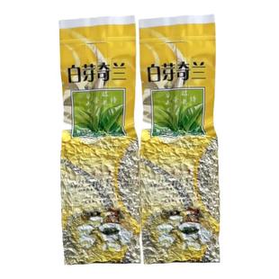 平和白芽奇兰茶叶特级浓香型高山乌龙茶平和特产白芽奇兰茶新茶